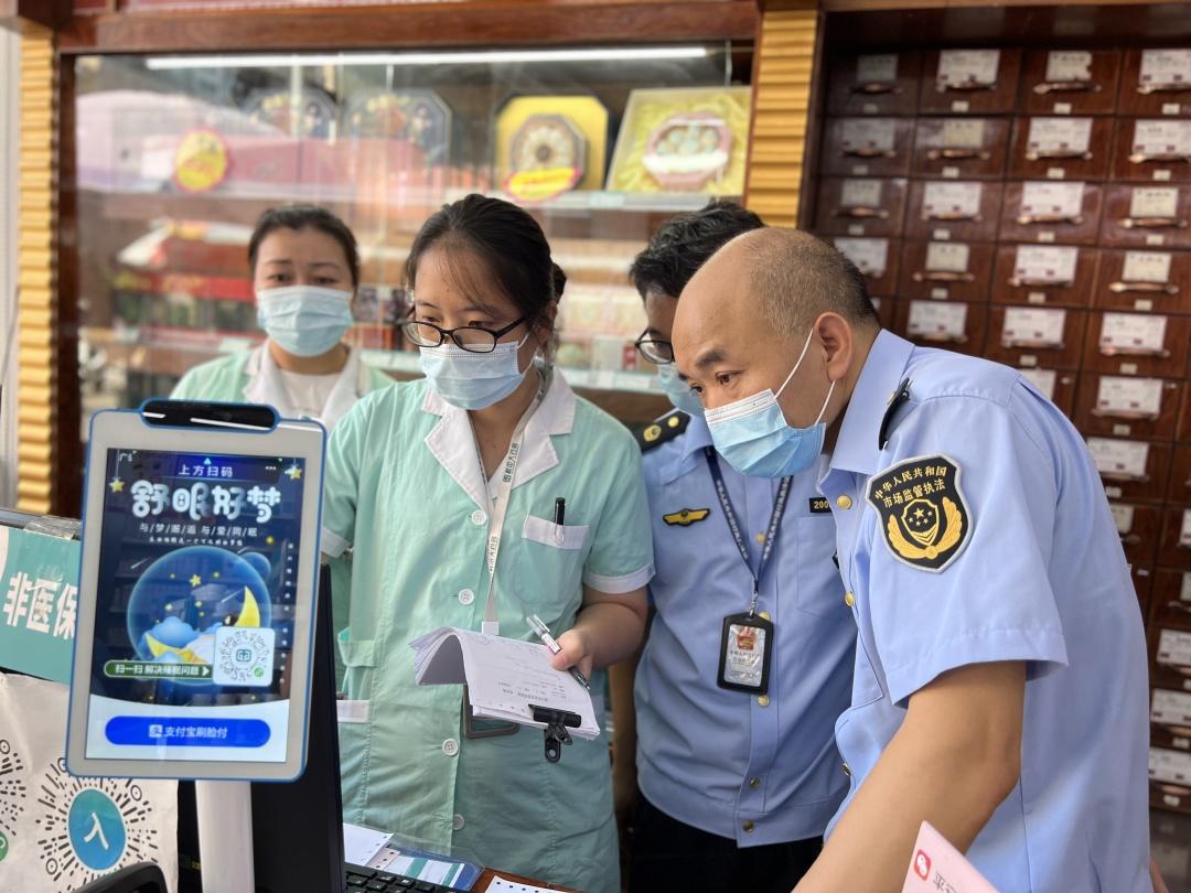 东莞最新柳州市医保换现金方法分析(最方便真实的东莞柳州医保本用完了去哪里换方法)