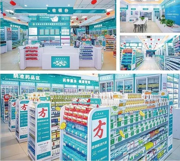 东莞最新24小时在线套医保方法分析(最方便真实的东莞24小时在线套医保可以用吗方法)