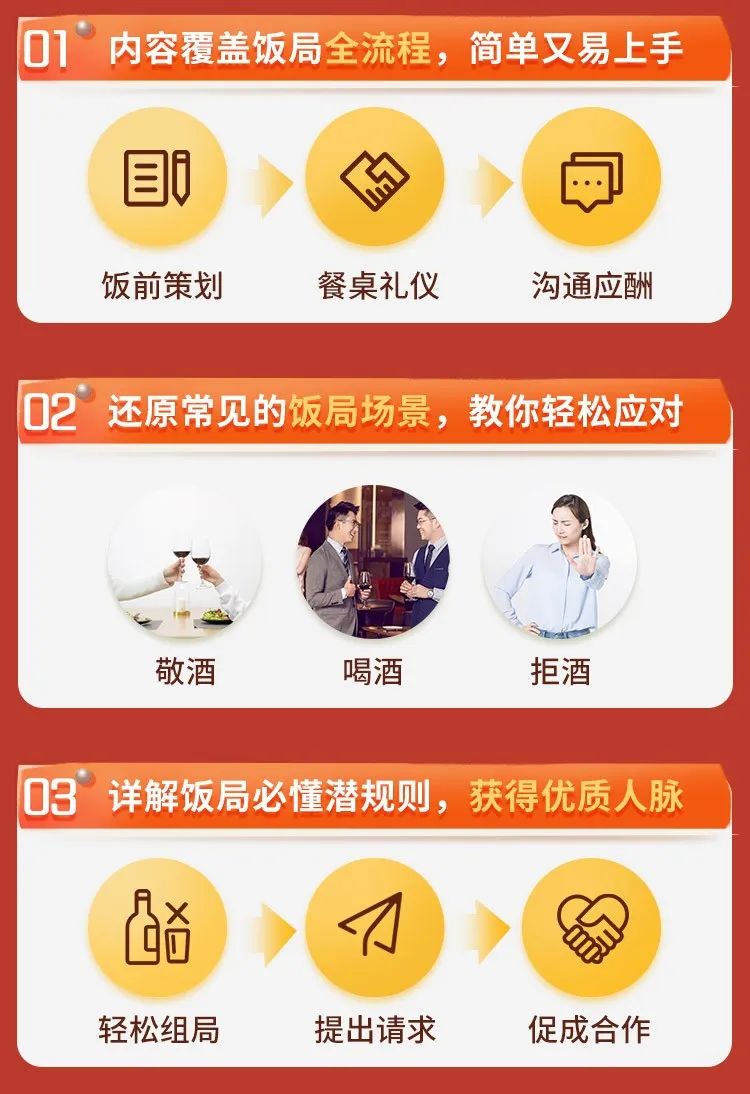 东莞最新医保套现怎么套啊微信方法分析(最方便真实的东莞医保怎么套现有什么危害方法)