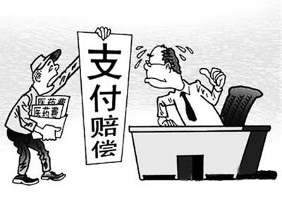 东莞最新北京医保套现联系方式小额方法分析(最方便真实的东莞北京医保卡体现方法)