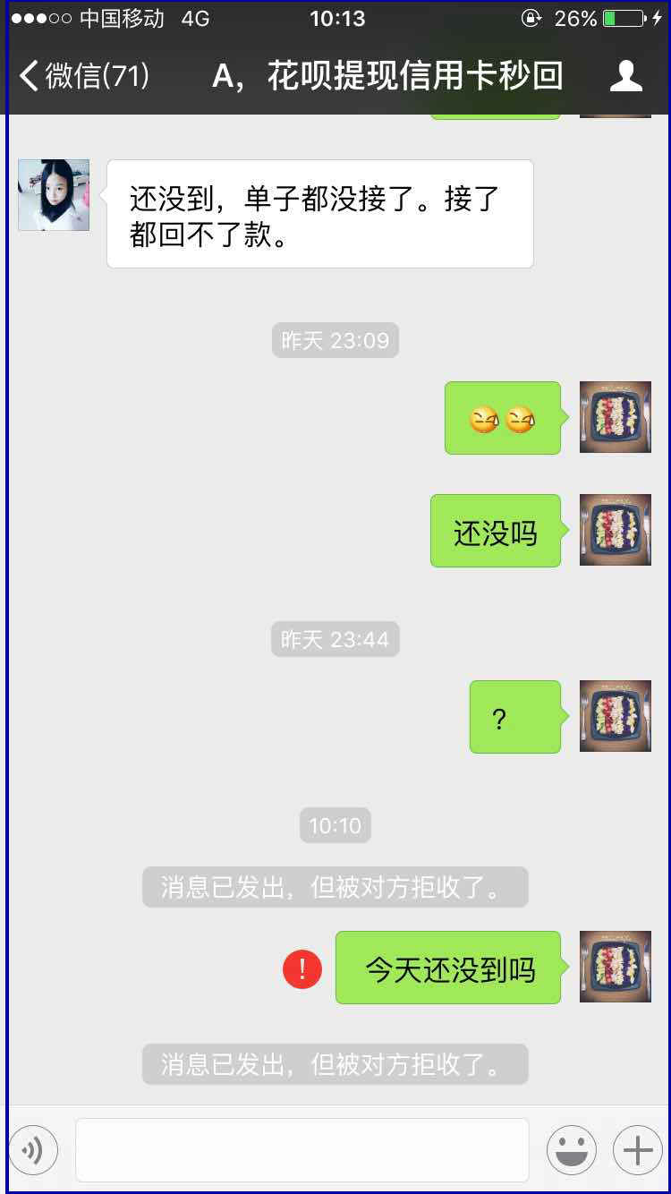 东莞最新医保套现最简单方法方法分析(最方便真实的东莞医保套现最简单方法有哪些方法)