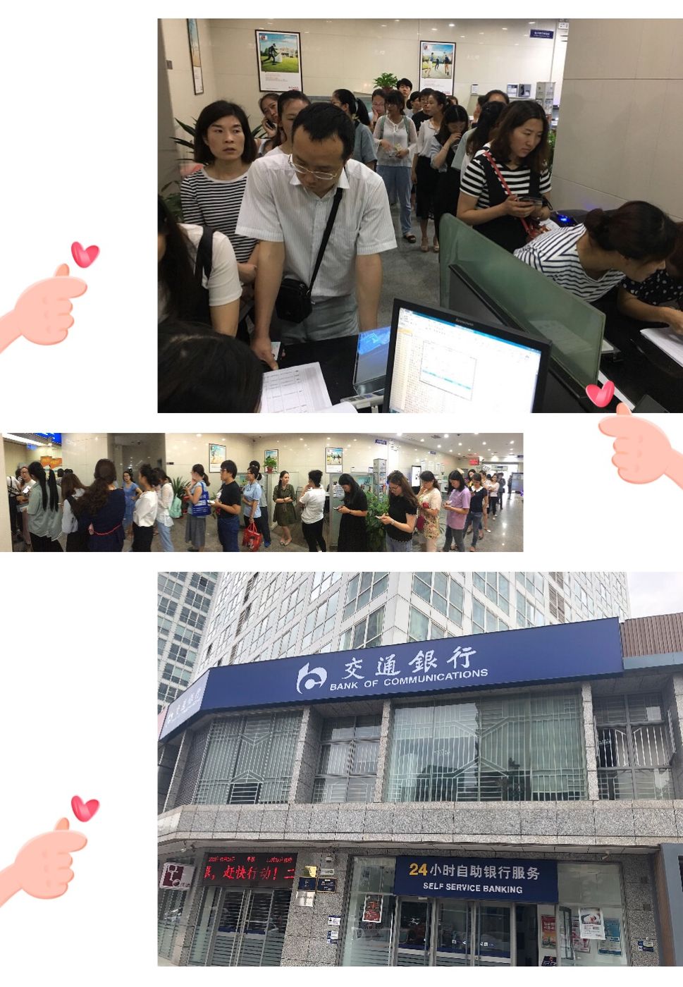 东莞最新24小时套医保卡联系方式方法分析(最方便真实的东莞医保换现金秒到账微信方法)