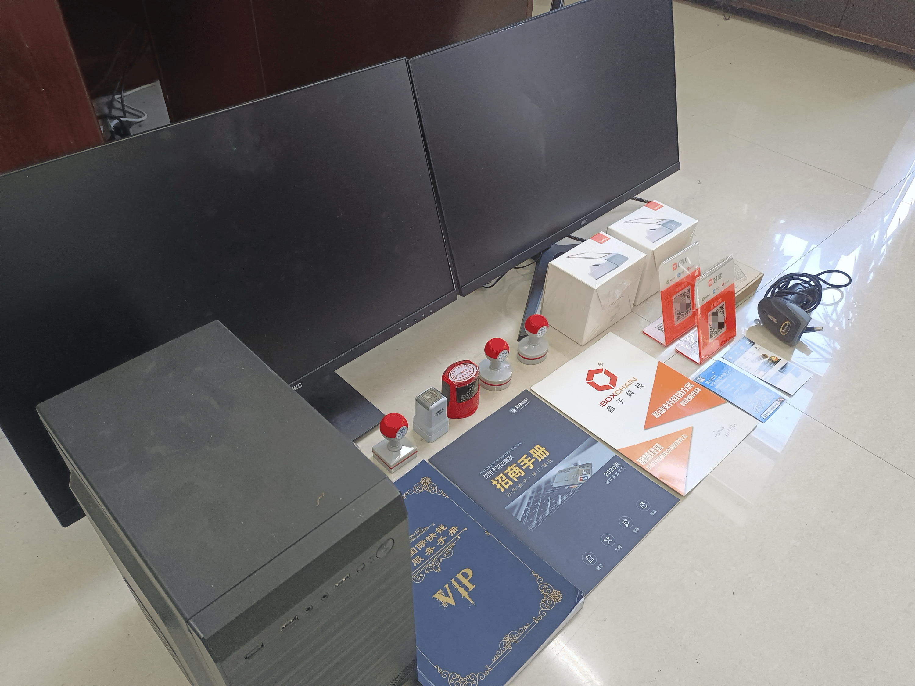 东莞最新医保套现的app方法分析(最方便真实的东莞医保套现的中介需要付刑事责任吗方法)